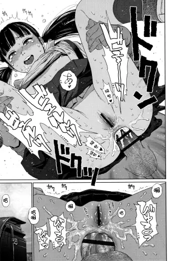 [Higashiyama Show] The Girllove Diary Fhentai - Page 44