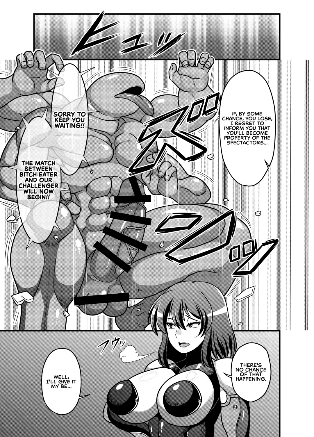 [Amazon] Taimanin Yuuka | Anti-Demon Ninja Yuuka Fhentai - Page 5