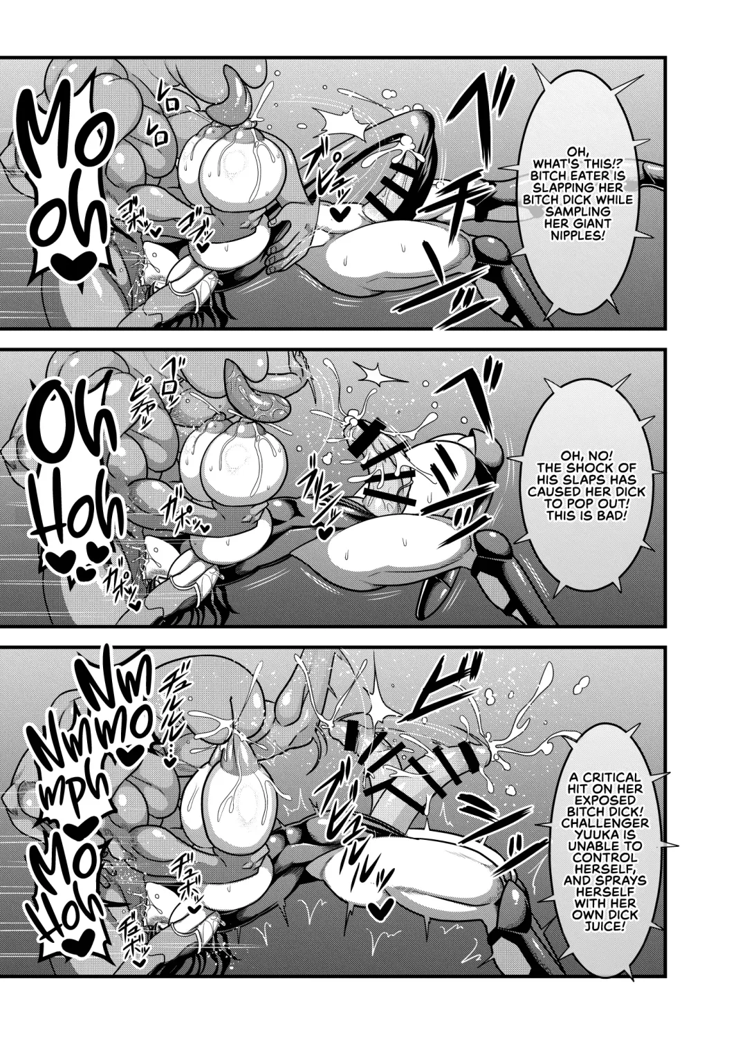 [Amazon] Taimanin Yuuka | Anti-Demon Ninja Yuuka Fhentai - Page 9
