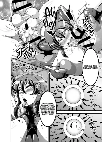 [Amazon] Taimanin Yuuka | Anti-Demon Ninja Yuuka Fhentai - Page 16