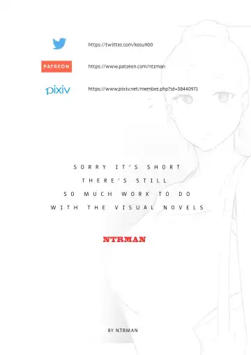 [Ntrman] AIKO #1 Fhentai - Page 14