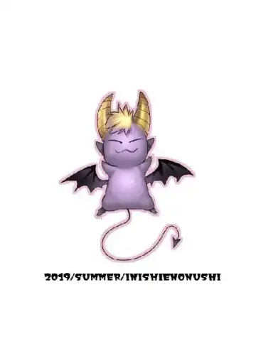 [Silhouette Sakura] Buuko no Maou Gohan Fhentai - Page 24