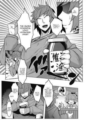 [Tenken] Anira Sakari Fhentai - Page 3