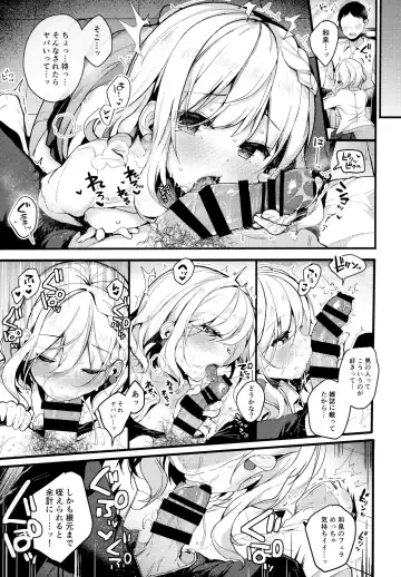 [Shika Yuno] HONEY x NIGHT x GIRL Fhentai - Page 10