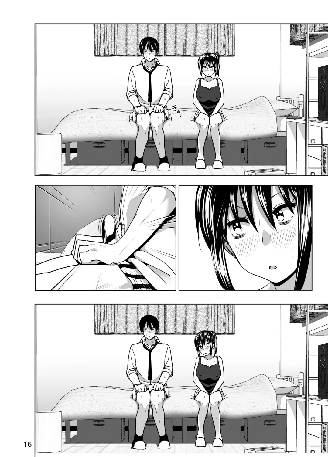 [Nakani] Imouto no Oppai ga Marudashi Datta Hanashi 3 Fhentai - Page 17