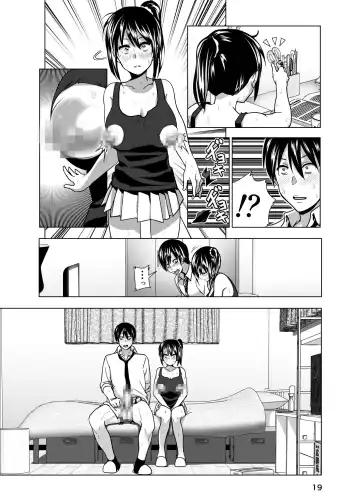 [Nakani] Imouto no Oppai ga Marudashi Datta Hanashi 3 Fhentai - Page 20