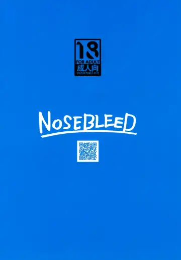 [Miyamoto Issa] Welcom Fhentai - Page 26