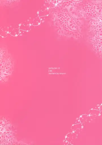 [Moyori] Onihime Hijirin Fhentai - Page 18