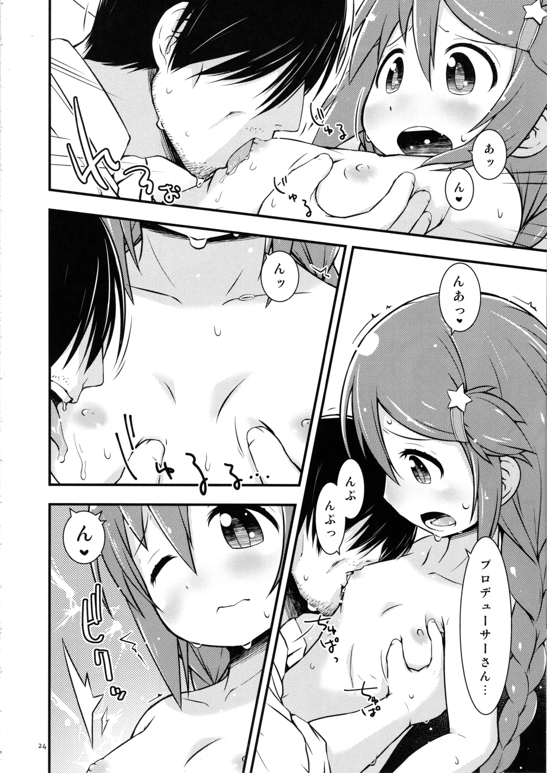 [Maeda] Sana-chan Quest Fhentai - Page 23
