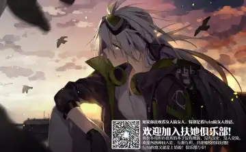 [Kabocya Torute] Juujun Kako wa Itoshi no Ane to Hitotsu ni Naritai Fhentai - Page 28