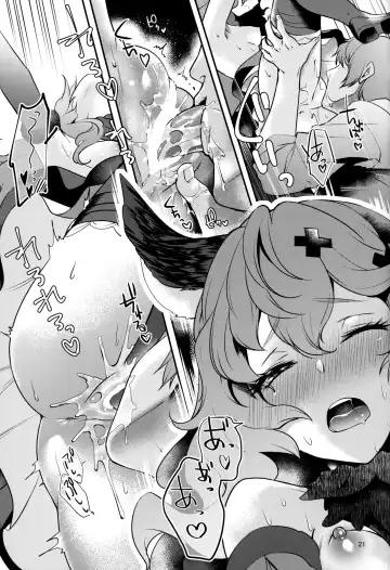 [Akagi Rio] Torikago Yuugi Fhentai - Page 19