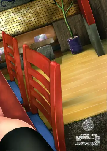 [Misaki Takahiro] Darjeeling wa Amaetai Fhentai - Page 22