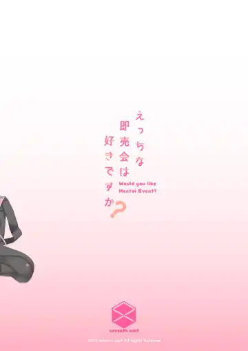 [Mutsuno Hexa] Ecchi na Sokubaikai wa Suki desu ka? Fhentai - Page 16