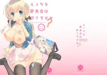 [Mutsuno Hexa] Ecchi na Sokubaikai wa Suki desu ka? Fhentai - Page 17