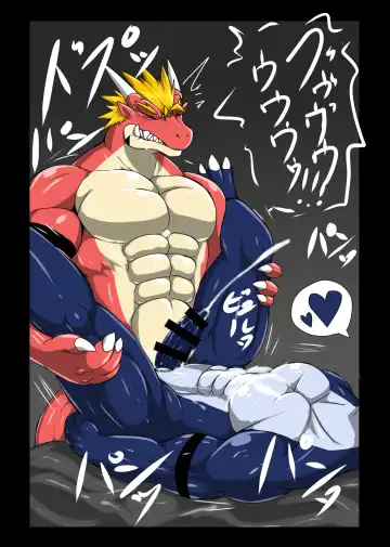[Keito] Crimson Dragon Dyed in Black ② Fhentai - Page 15