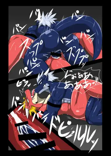 [Keito] Crimson Dragon Dyed in Black ② Fhentai - Page 19