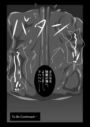 [Keito] Crimson Dragon Dyed in Black ② Fhentai - Page 25