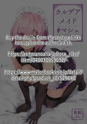 [Yd] Chaldea Maid #Mash Fhentai - Page 2