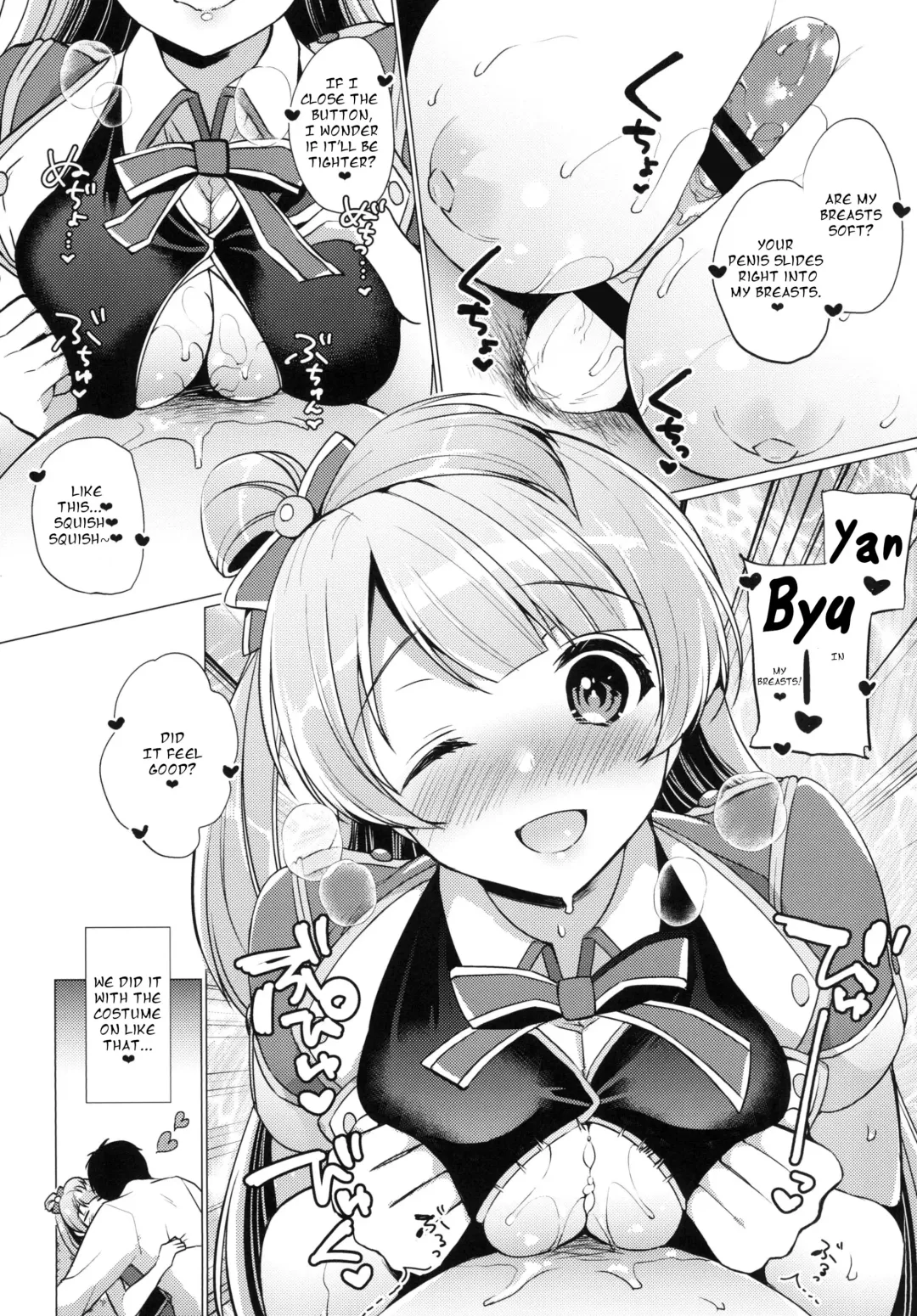 [Miyamoto Liz] Kotori to Icha Love Ecchi Fhentai - Page 11