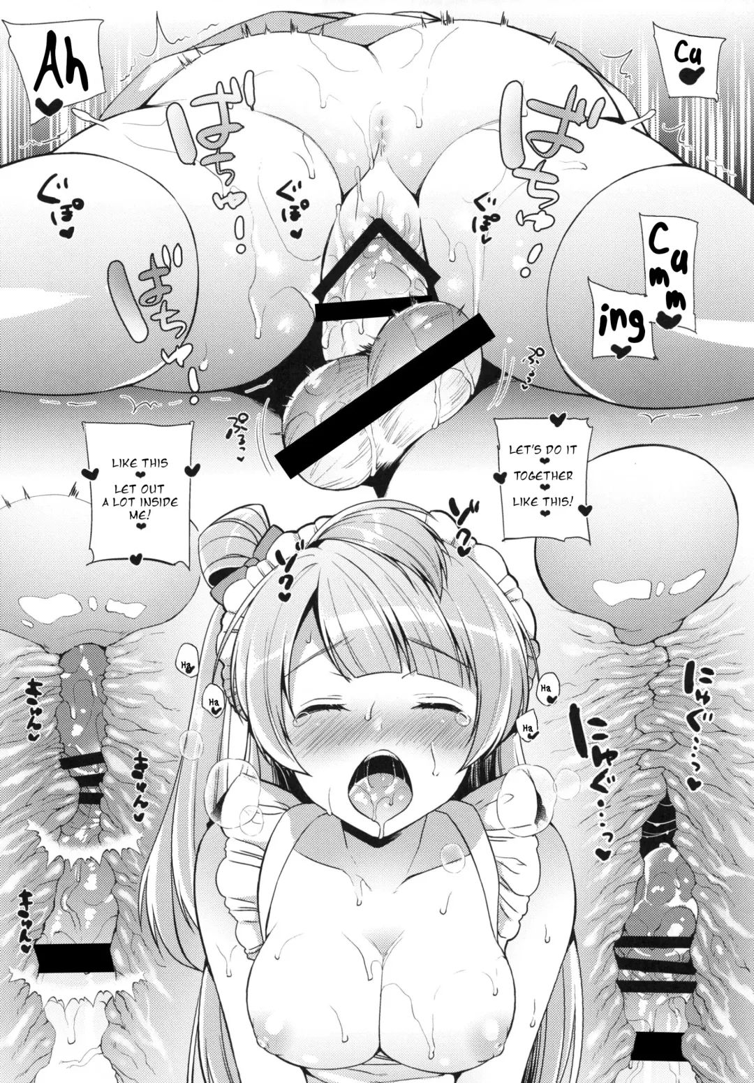 [Miyamoto Liz] Kotori to Icha Love Ecchi Fhentai - Page 16