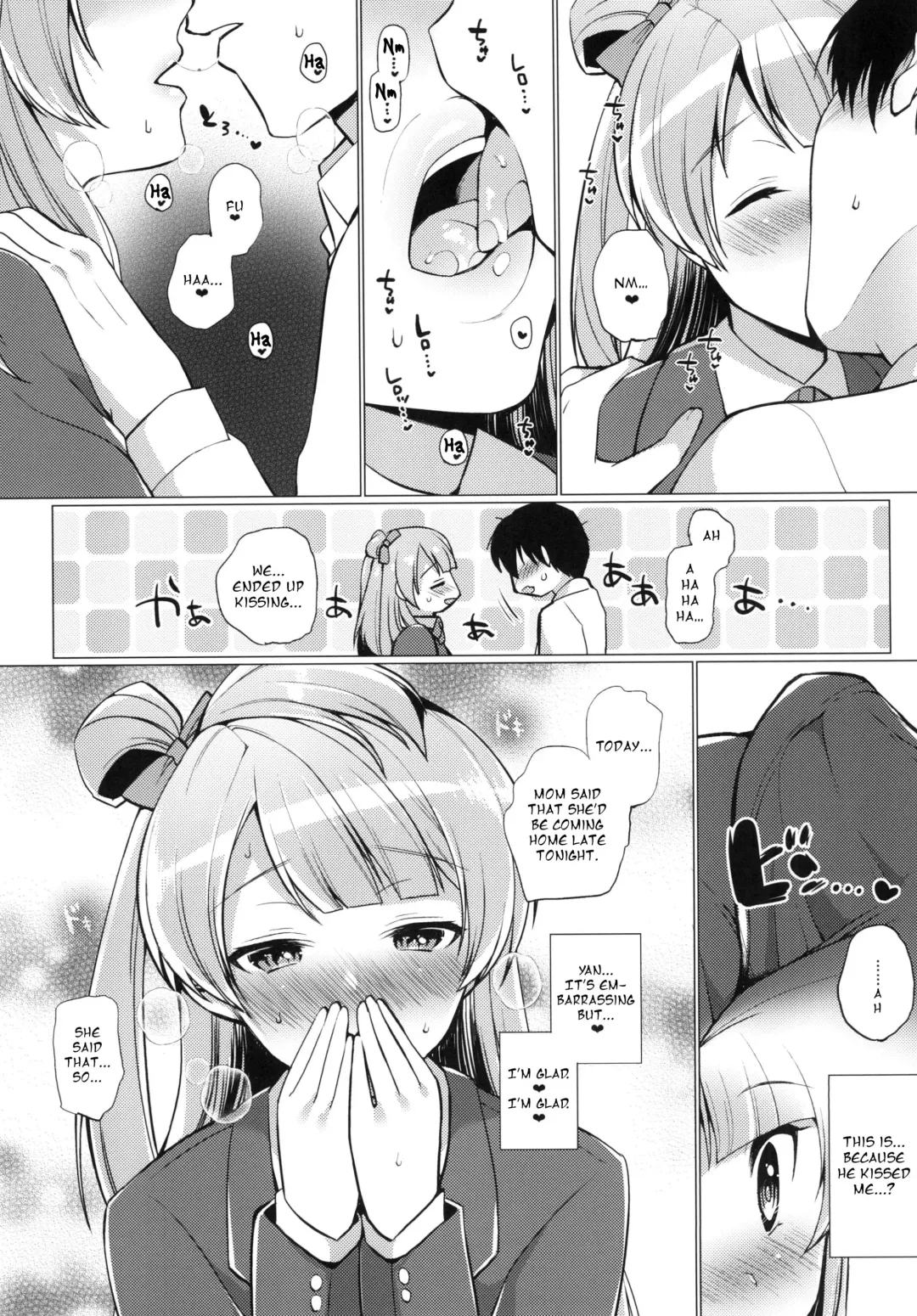 [Miyamoto Liz] Kotori to Icha Love Ecchi Fhentai - Page 5