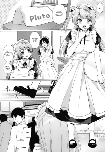 [Miyamoto Liz] Kotori to Icha Love Ecchi Fhentai - Page 3