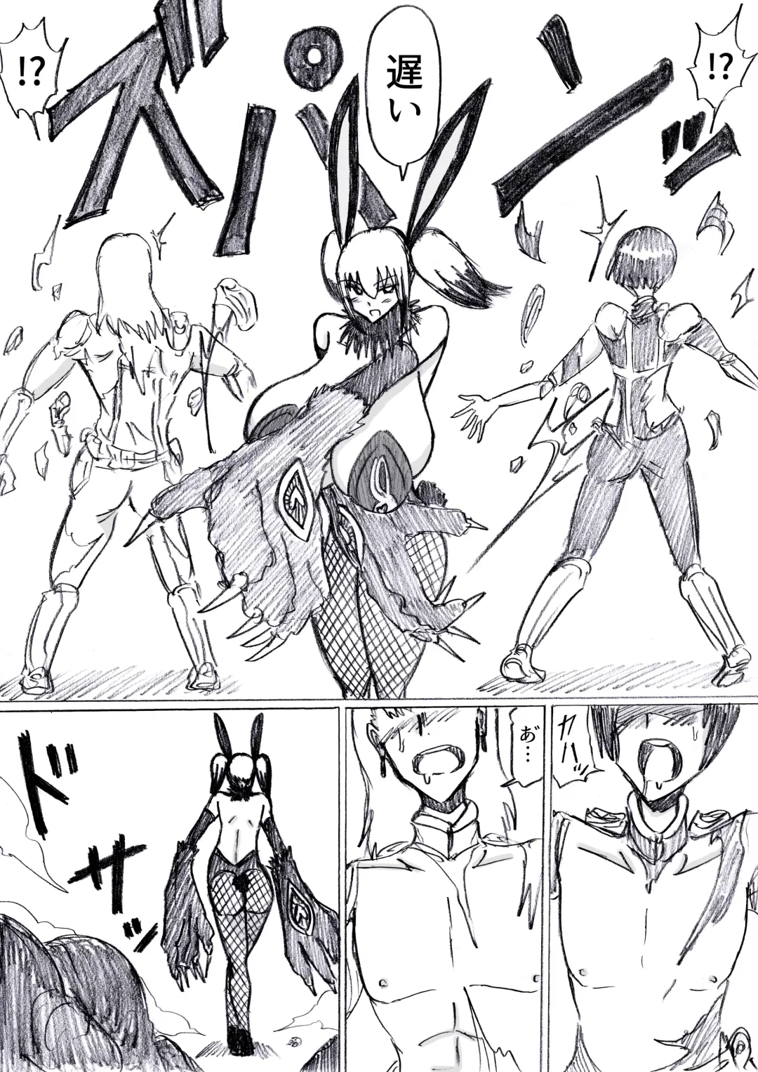 [Omochaman] Bakunyuu Kouhai ni Shasei Kanri Sareta Ue ni Netorare Maso ni Sareta Ken Usagi Kaijin Happy Rabbit Hen Fhentai - Page 143