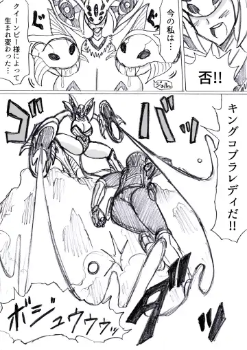 [Omochaman] Bakunyuu Kouhai ni Shasei Kanri Sareta Ue ni Netorare Maso ni Sareta Ken Usagi Kaijin Happy Rabbit Hen Fhentai - Page 127