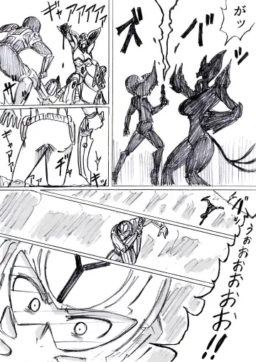 [Omochaman] Bakunyuu Kouhai ni Shasei Kanri Sareta Ue ni Netorare Maso ni Sareta Ken Usagi Kaijin Happy Rabbit Hen Fhentai - Page 136