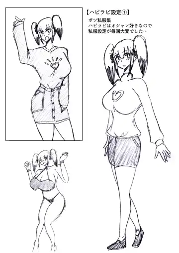 [Omochaman] Bakunyuu Kouhai ni Shasei Kanri Sareta Ue ni Netorare Maso ni Sareta Ken Usagi Kaijin Happy Rabbit Hen Fhentai - Page 161