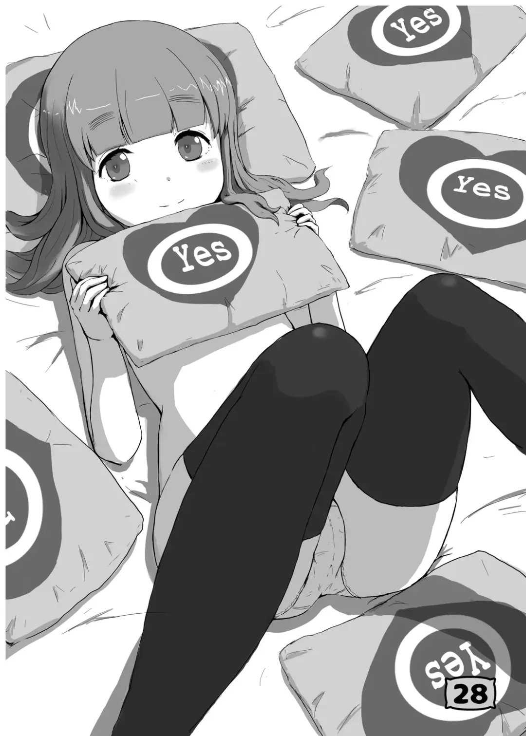 GirlPan YES/NO Makura Goudoushi Fhentai - Page 24