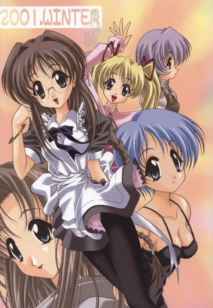 [Karura Syou - Tachi Tsubaki] Type-G GMS Fhentai - Page 36