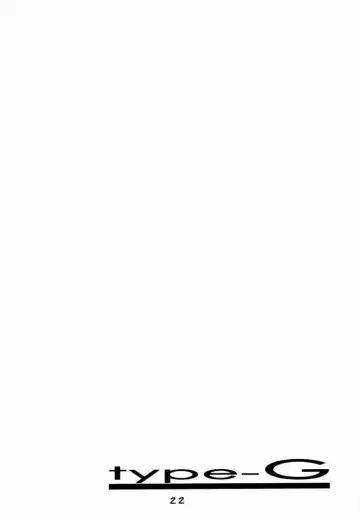 [Karura Syou - Tachi Tsubaki] Type-G GMS Fhentai - Page 21