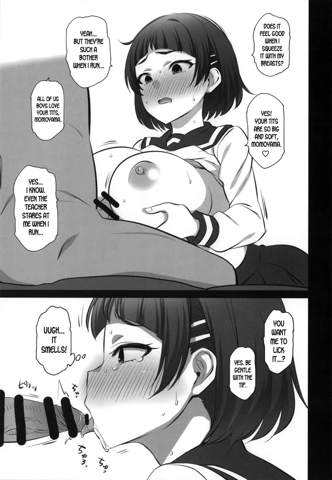 [Dokokano Aitsu] Otegaru Saimin Fhentai - Page 5