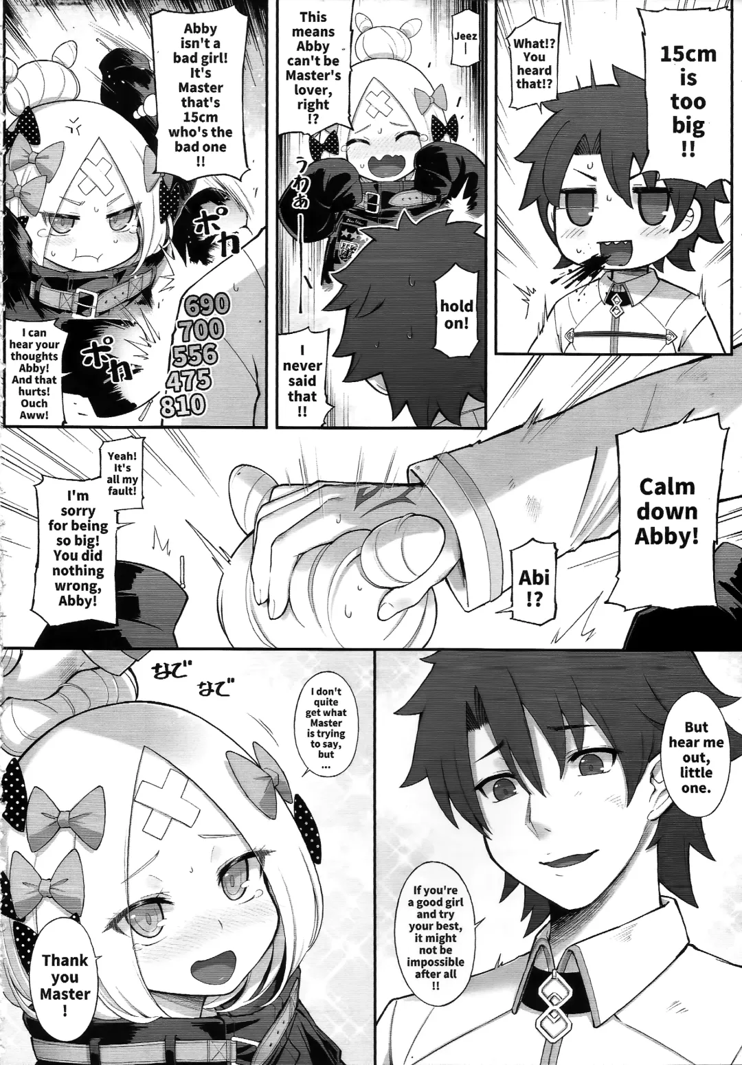 [Tamarun] ABIBIBI!☆ ENG Ver. Fhentai - Page 8