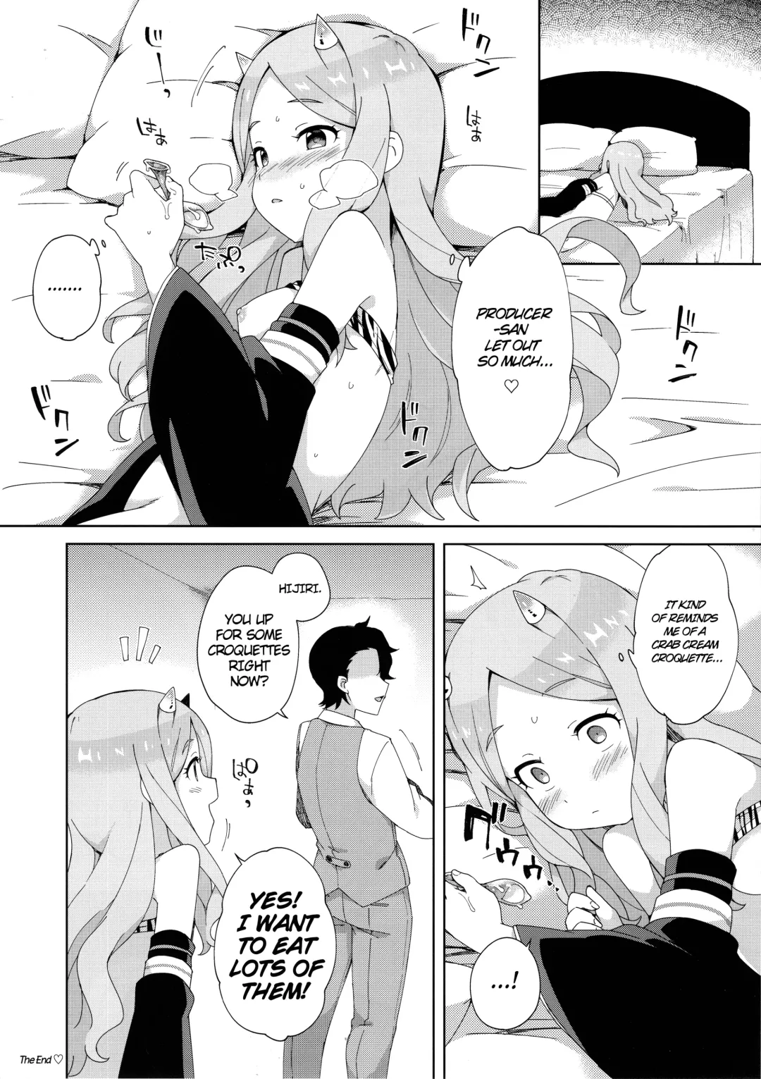 [Moyori] Onihime Hijirin Fhentai - Page 15