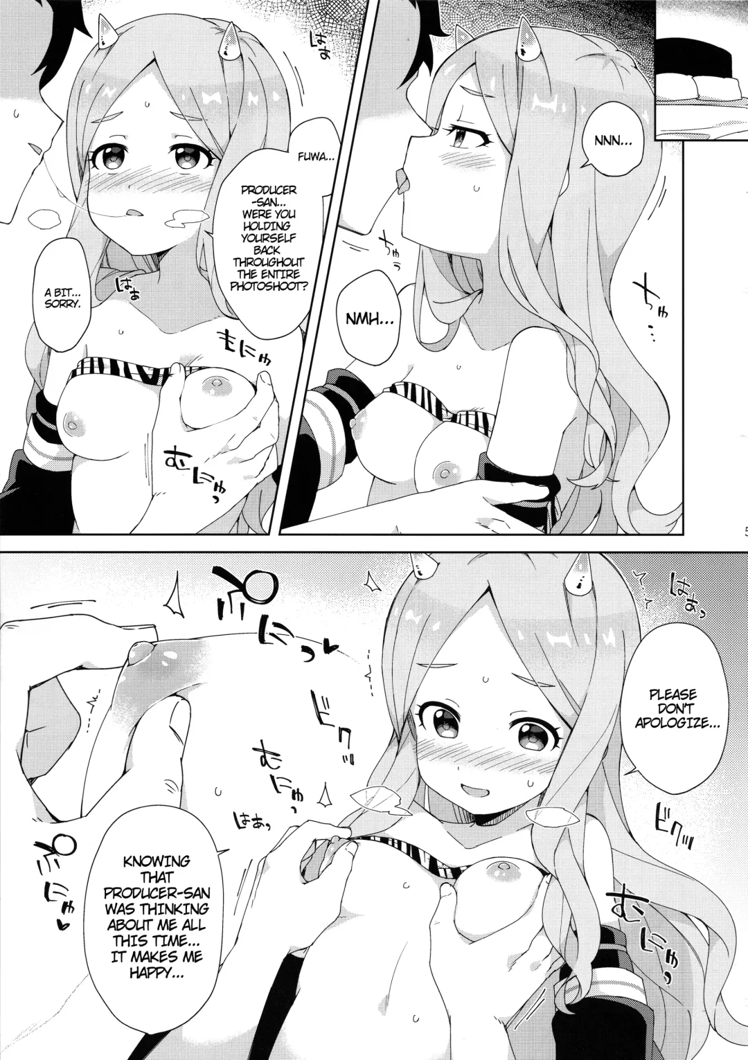 [Moyori] Onihime Hijirin Fhentai - Page 6