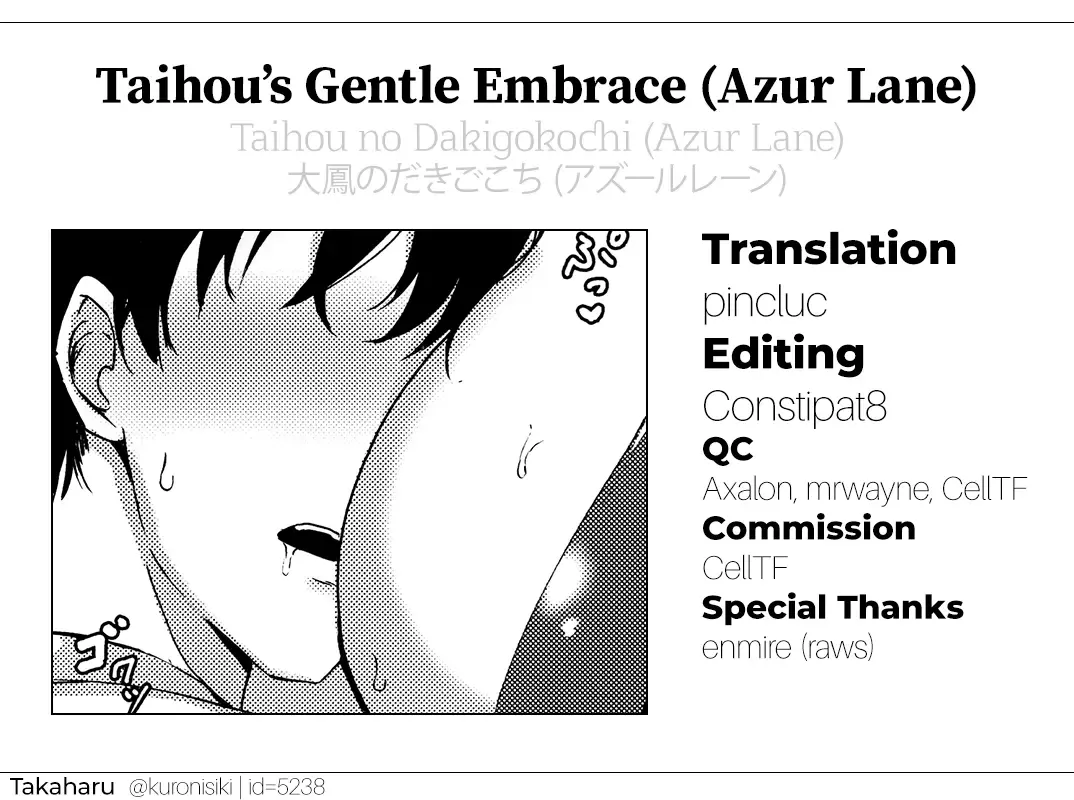 [Takaharu] Taihou no Dakigokochi | Taihou's Gentle Embrace Fhentai - Page 17