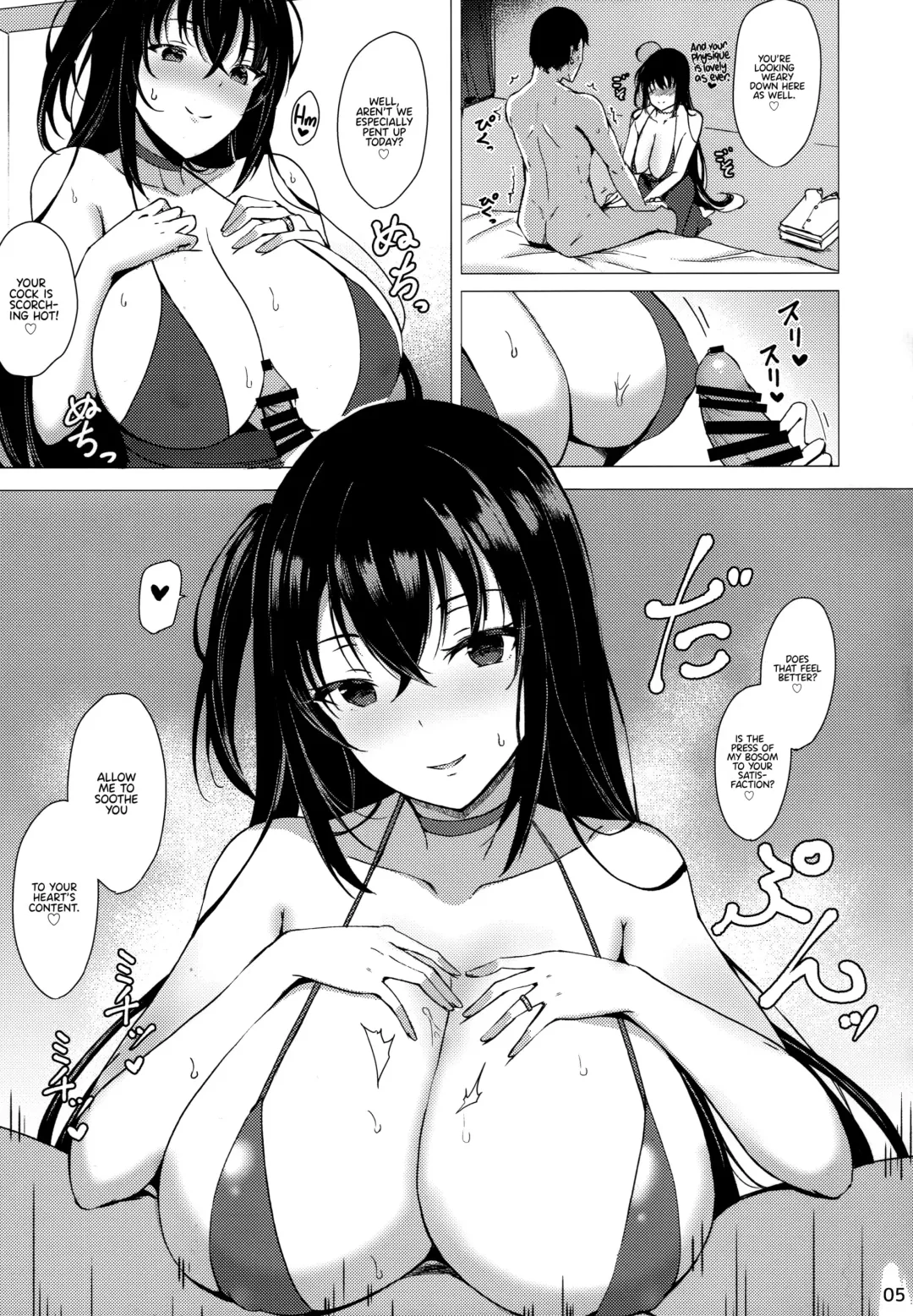 [Takaharu] Taihou no Dakigokochi | Taihou's Gentle Embrace Fhentai - Page 4