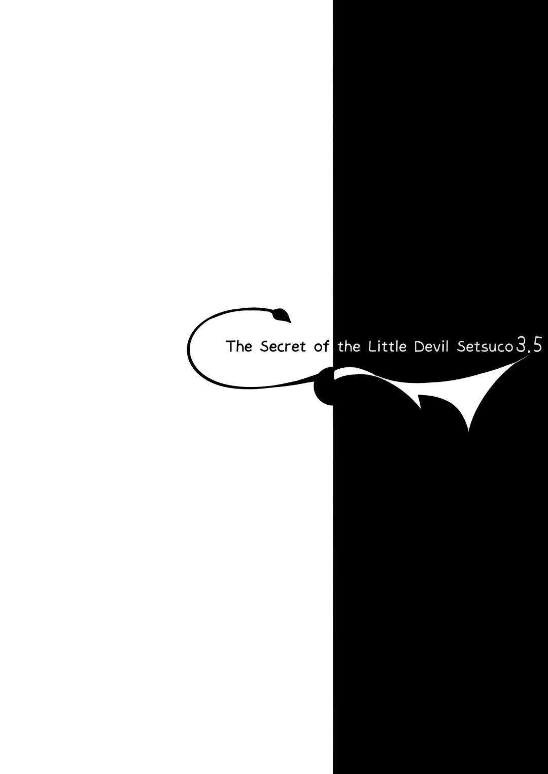 [Kakao] Koakuma Setsuko no Himitsu Vol. 3.5 Fhentai - Page 14