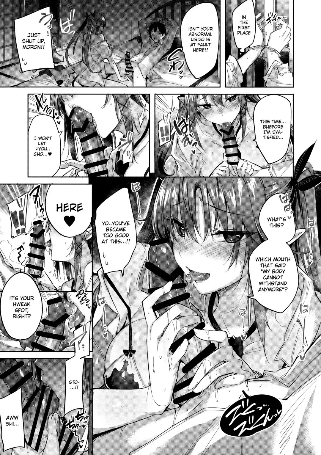 [Kakao] Koakuma Setsuko no Himitsu Vol. 3.5 Fhentai - Page 6
