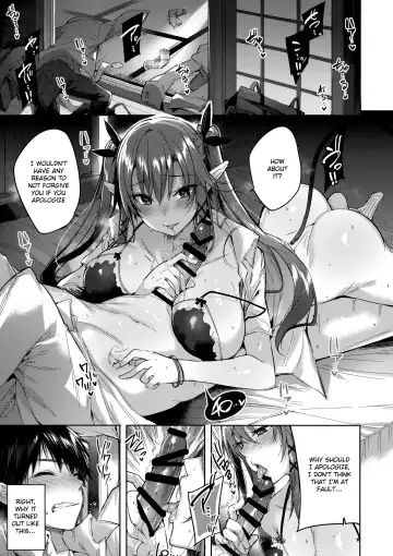 [Kakao] Koakuma Setsuko no Himitsu Vol. 3.5 Fhentai - Page 4