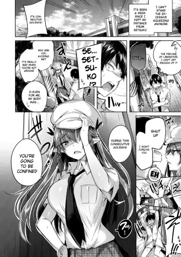 [Kakao] Koakuma Setsuko no Himitsu Vol. 3.5 Fhentai - Page 5