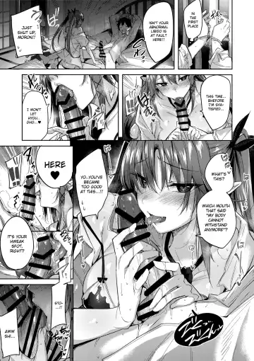 [Kakao] Koakuma Setsuko no Himitsu Vol. 3.5 Fhentai - Page 6