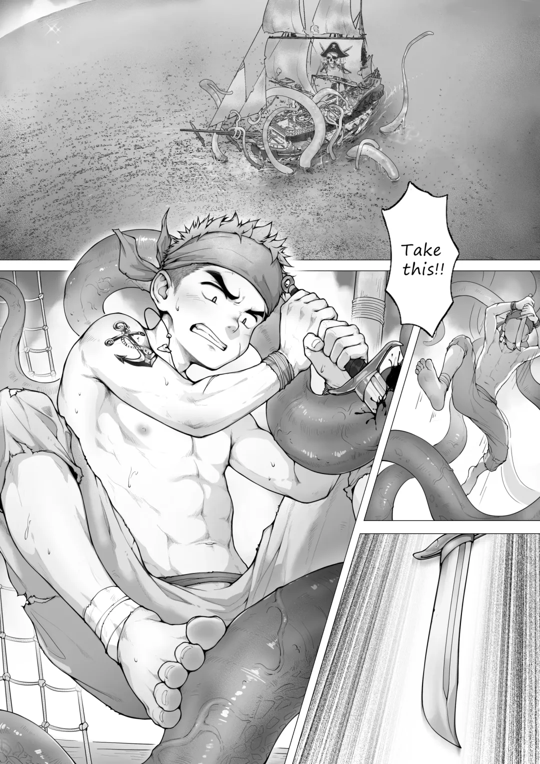 [Betm] Pirates (decensored) Fhentai - Page 4