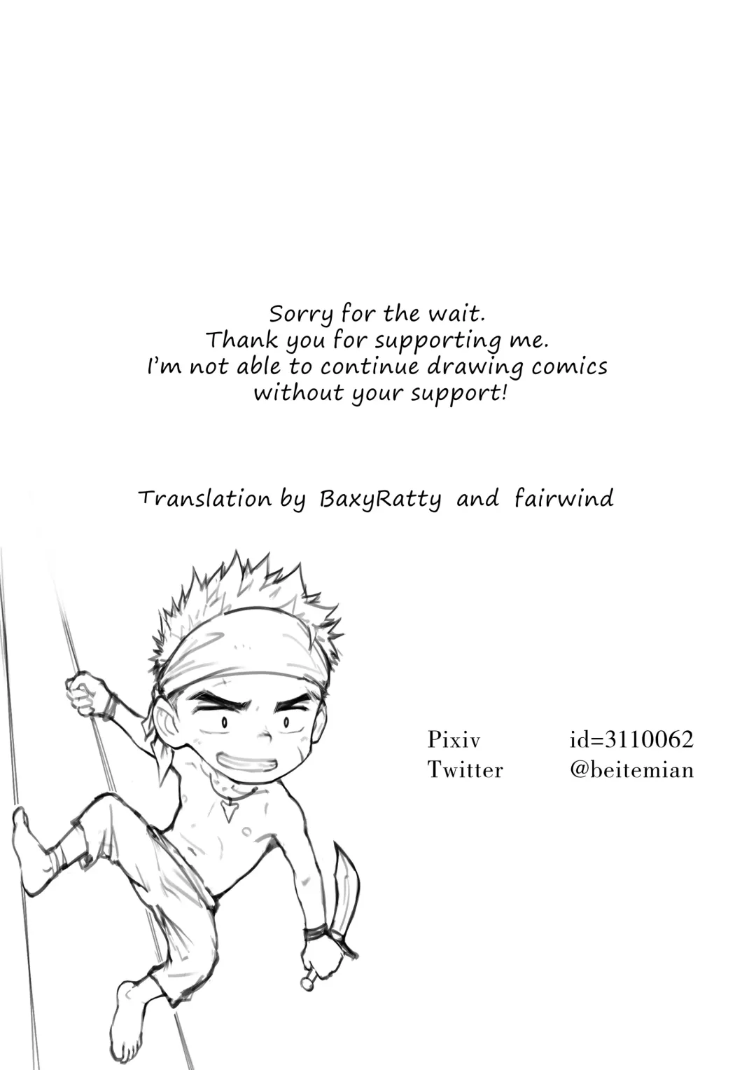 [Betm] Pirates (decensored) Fhentai - Page 49