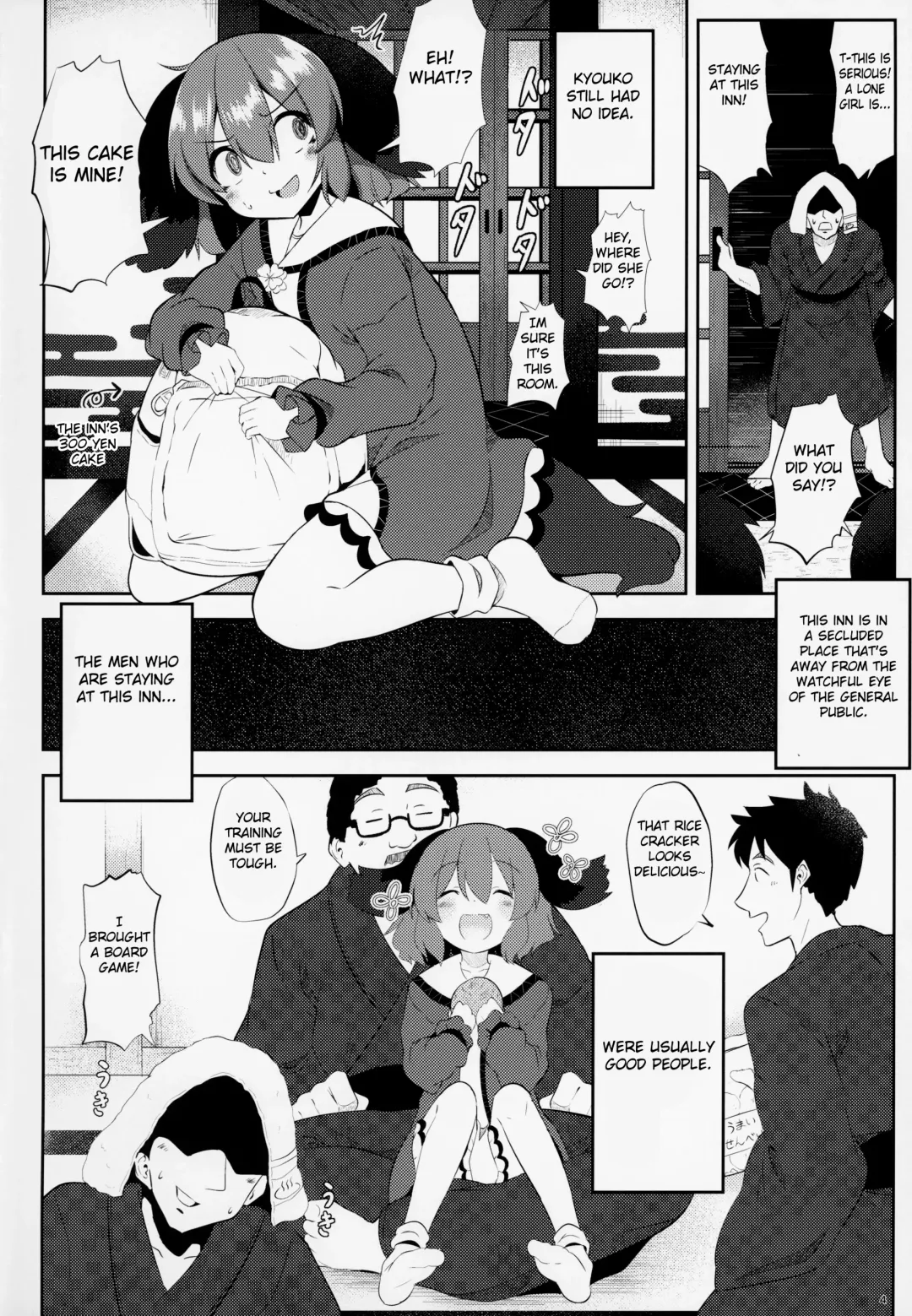 [Niisan] Suyasuya Kyouko-chan o Osawari Kansatsu Fhentai - Page 3