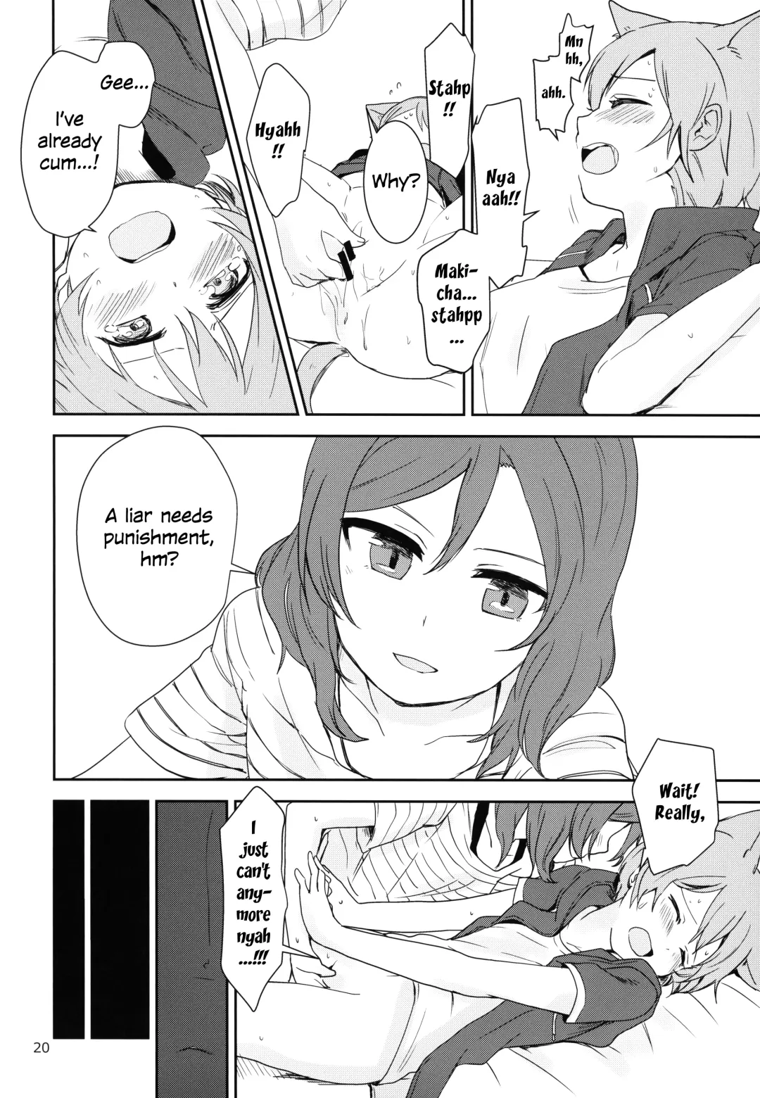 [Itsuki Kuro - Ryuuga Ookami] Dokodemo Issho Fhentai - Page 20
