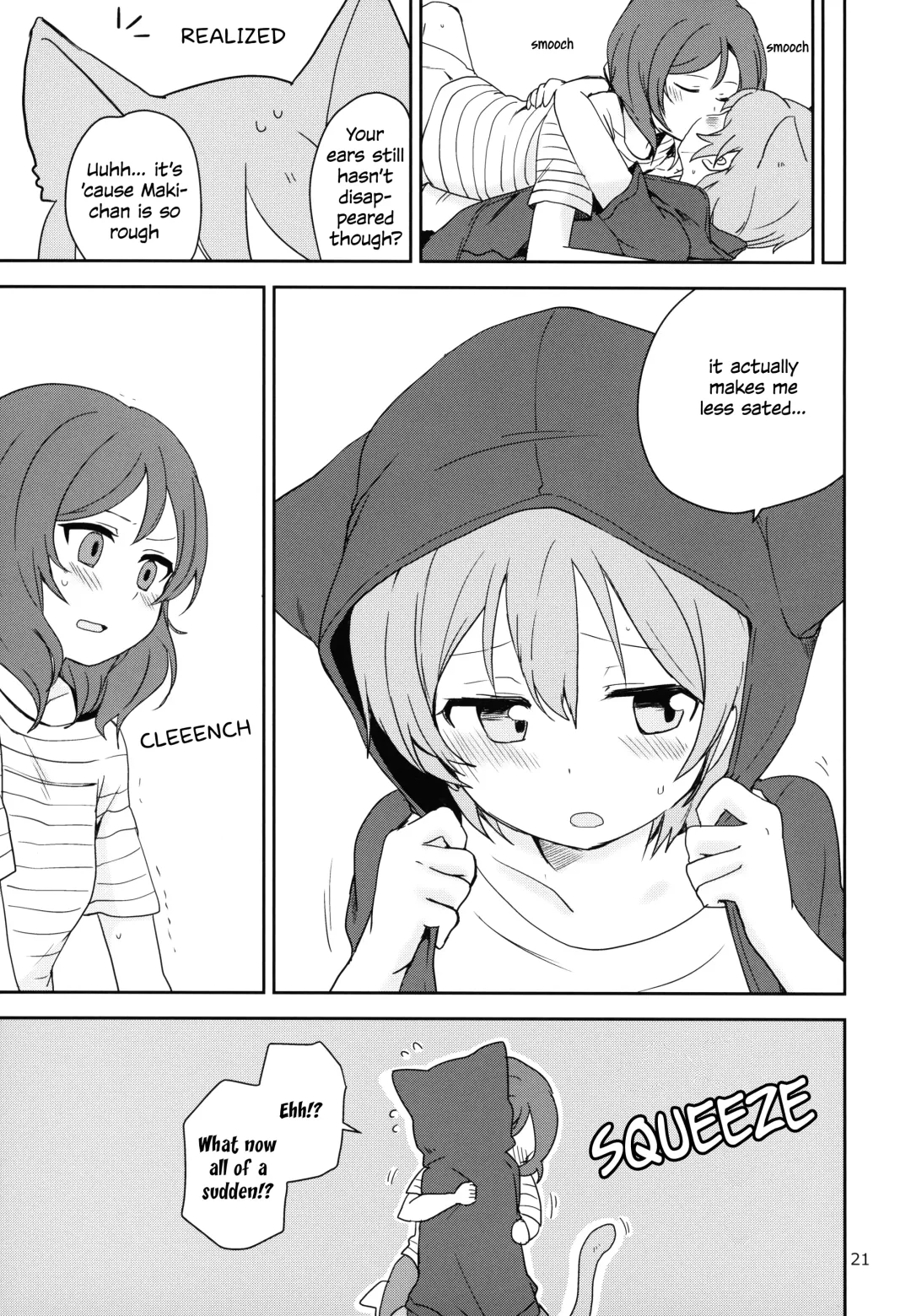 [Itsuki Kuro - Ryuuga Ookami] Dokodemo Issho Fhentai - Page 21