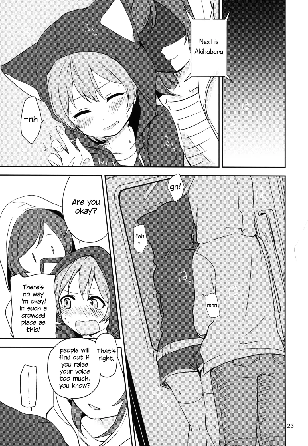 [Itsuki Kuro - Ryuuga Ookami] Dokodemo Issho Fhentai - Page 23